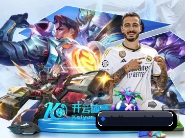 品牌创立